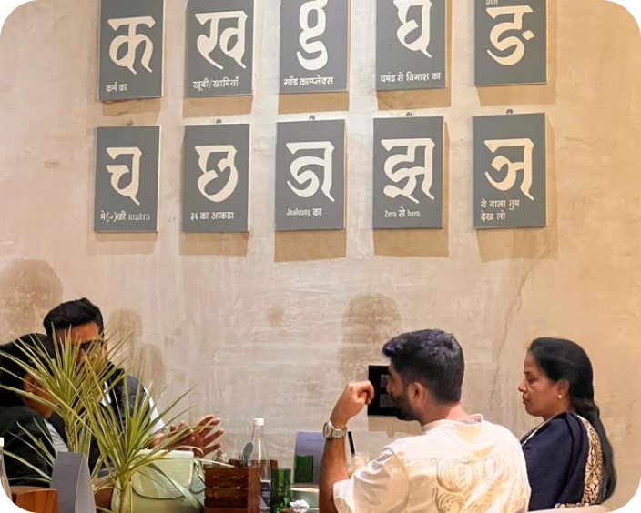 Tea Shops